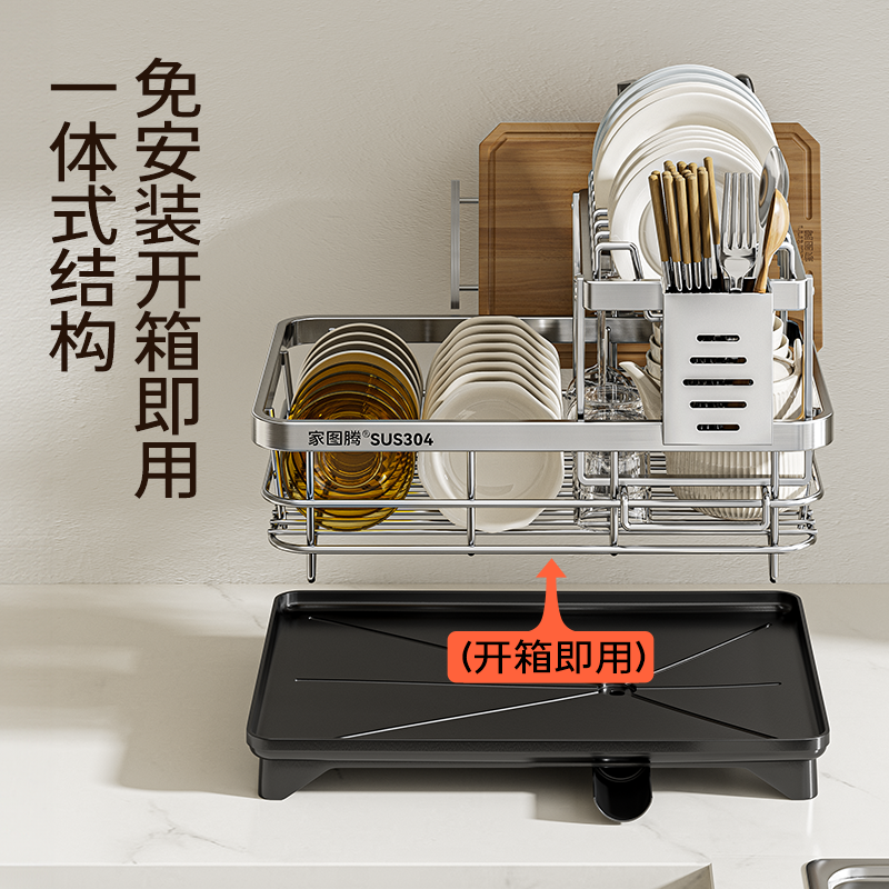 碗碟收纳架沥水篮碗架碗盘碗筷放碗盘子双层新款不锈钢厨房置物架