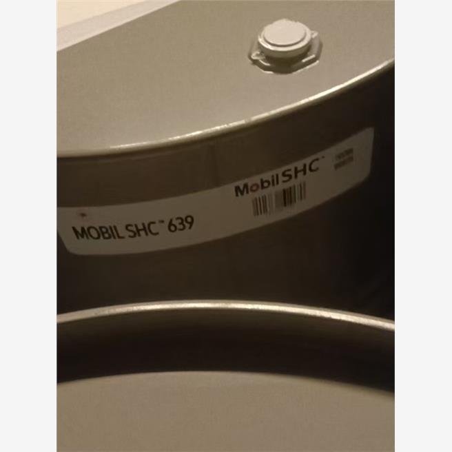 美孚拉力士 Mobil Rarus PE R - A B C D 220 合成空气压缩机油 - 图2