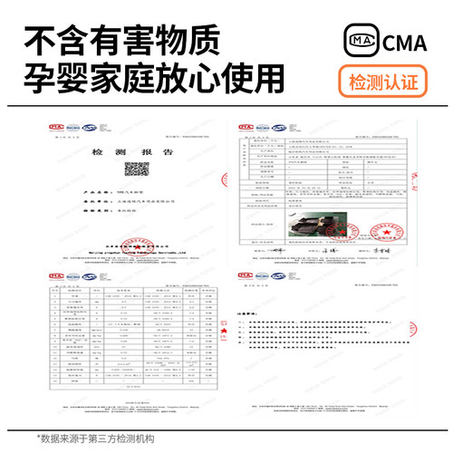 适用 大众朗逸脚垫汽车专用tpe车垫丝圈全包围主驾驶用品改装配件 - 图3