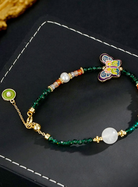 新中式中国风天然珠珐琅蝴蝶手链