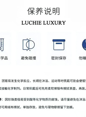 经典八芒星海神系列双层叠戴手链