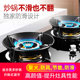 Gas stove wind cover anti -slip support, cast iron, home energy -saving general -purpose universal windshield energy blocking energy disk
