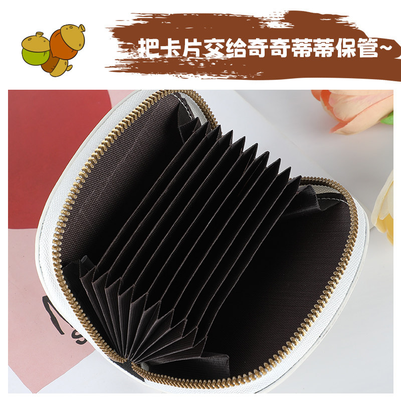 麦斯卡迪士尼正品卡包女小巧精致迷你可爱卡通零钱包便携,淘宝优惠券,粉丝福利购,淘宝优惠卷