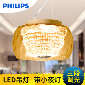 飞利浦水晶吊灯客厅吊灯卧室水晶灯欧式吊灯餐厅吊灯led灯具照明