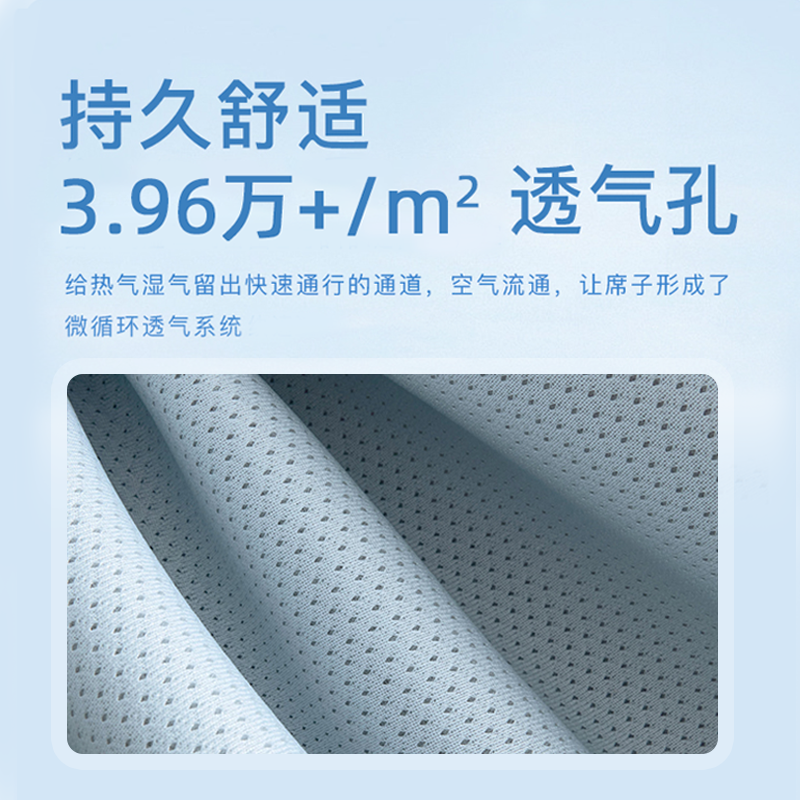 老爸评测A类婴童可机洗易折叠夏季冰丝凉感席三件套礼盒装工厂发 - 图0