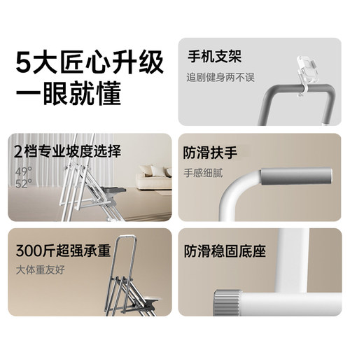 老爸评测佑美爬楼机多功能家用健身训练登山机踏步小型运动器材 - 图2