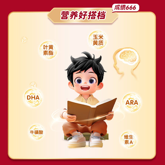 Отзыв папы о сухом молоке для роста Yinmei Hong Love 666