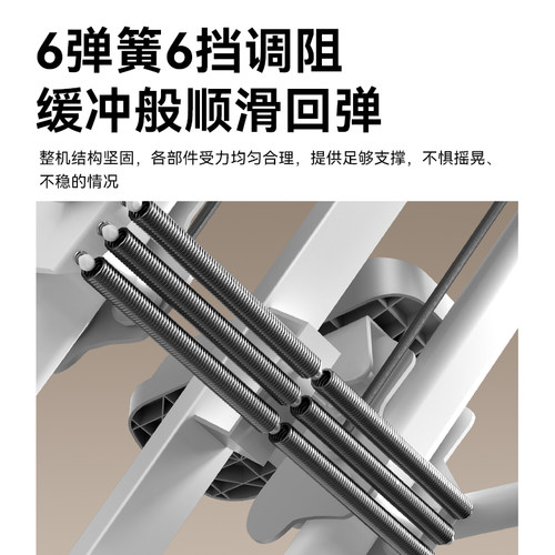 老爸评测佑美爬楼机多功能家用健身训练登山机踏步小型运动器材 - 图0