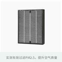 Factory Shipping Dad Reviews Air Filter filter purifiers Home New Summer White 2 0 Air purifier