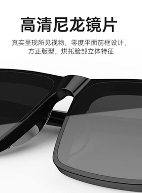 太阳镜眼镜男女士同款高端方形