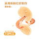 老爸评测高钙真虾片宝宝儿童健康零食营养非油炸膨化喵小侠