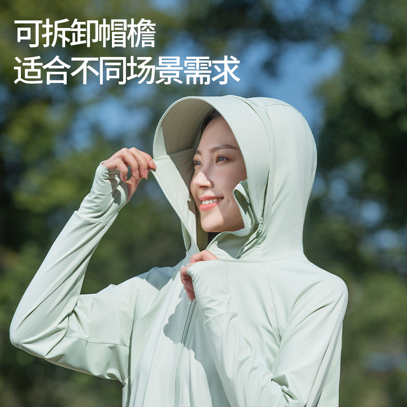 老爸评测宽松防晒衣女春夏防紫外线