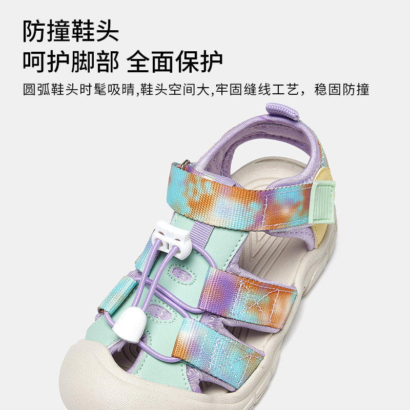 老爸评测MQD儿童凉鞋宝宝鞋子男女童鞋镂空轻盈透气舒适不易磨脚,淘宝优惠券,粉丝福利购,淘宝优惠卷