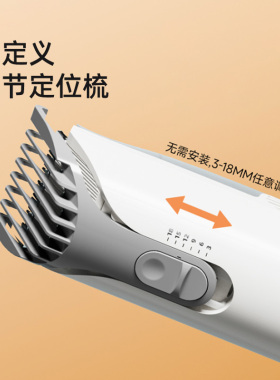 老爸评测如山婴儿理发器自动吸头发宝宝儿童专用电推子剃发器