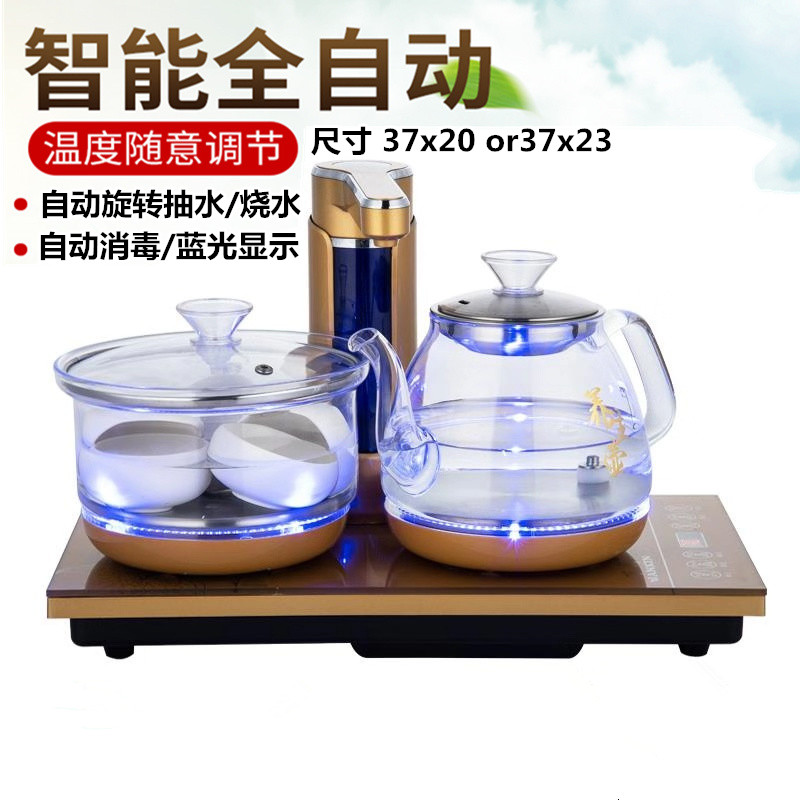 110V自动上水壶茶几电热水壶智能抽水式电茶炉电茶壶台嵌家用茶具