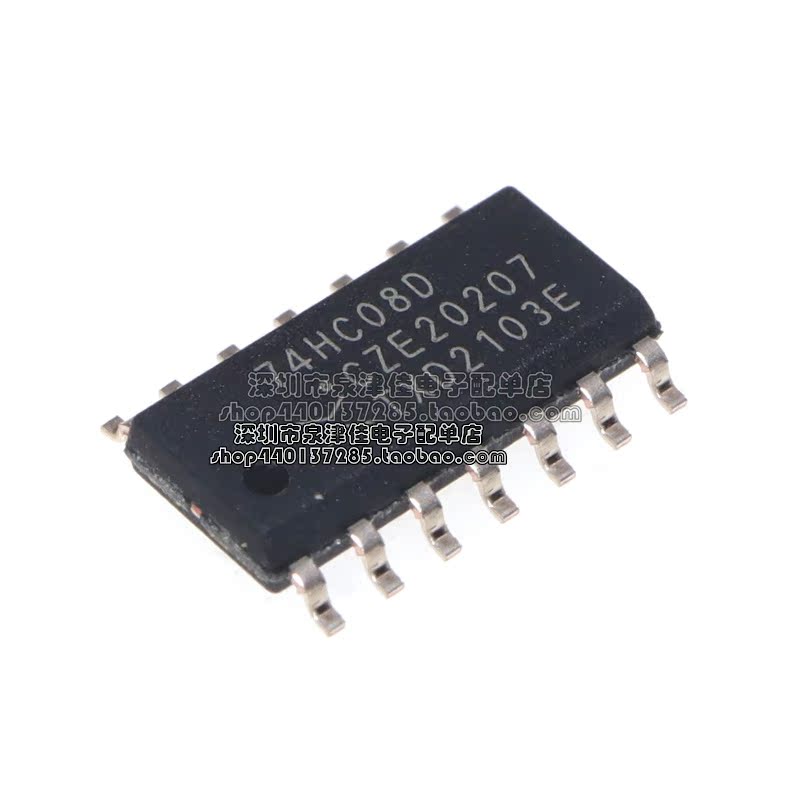 全新原装正品 74HC08D,653 SOIC-14 四路2输入与门 贴片逻辑芯片 - 图2