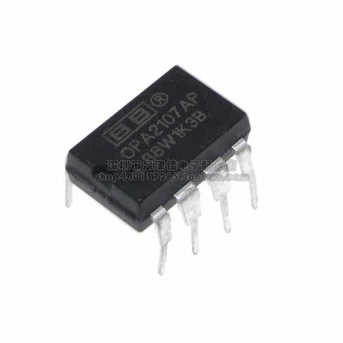 进口 OPA2107AP DIP-8 直插 发烧双运放 现货 OPA2107 - 图3