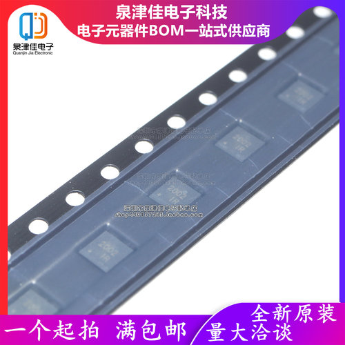 只做原装 CJAE2002 TDFN-8-EP(3x3) 2N 18V 15A 场效应管晶体管 - 图0