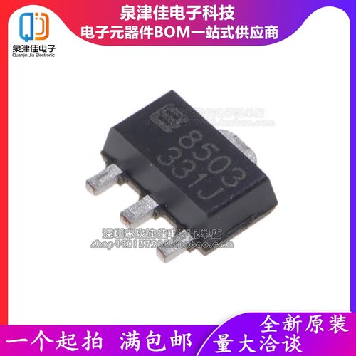 BL5372T BL0939 BL24C16F-RRRC PARC NTRC BL13232ESO ETS BL0942 - 图2