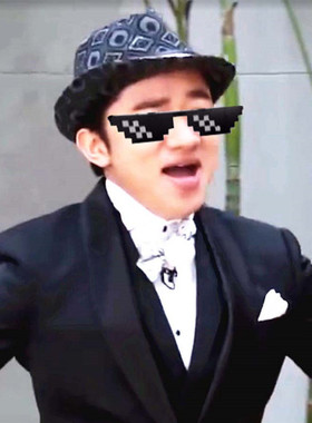 墨镜暴徒大佬装逼风马赛克眼镜