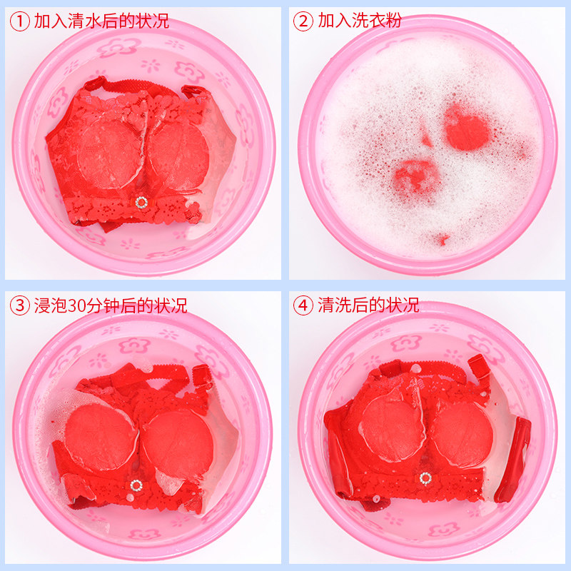 抹胸式内衣女文胸套装聚拢无钢圈 欧佳娜文胸