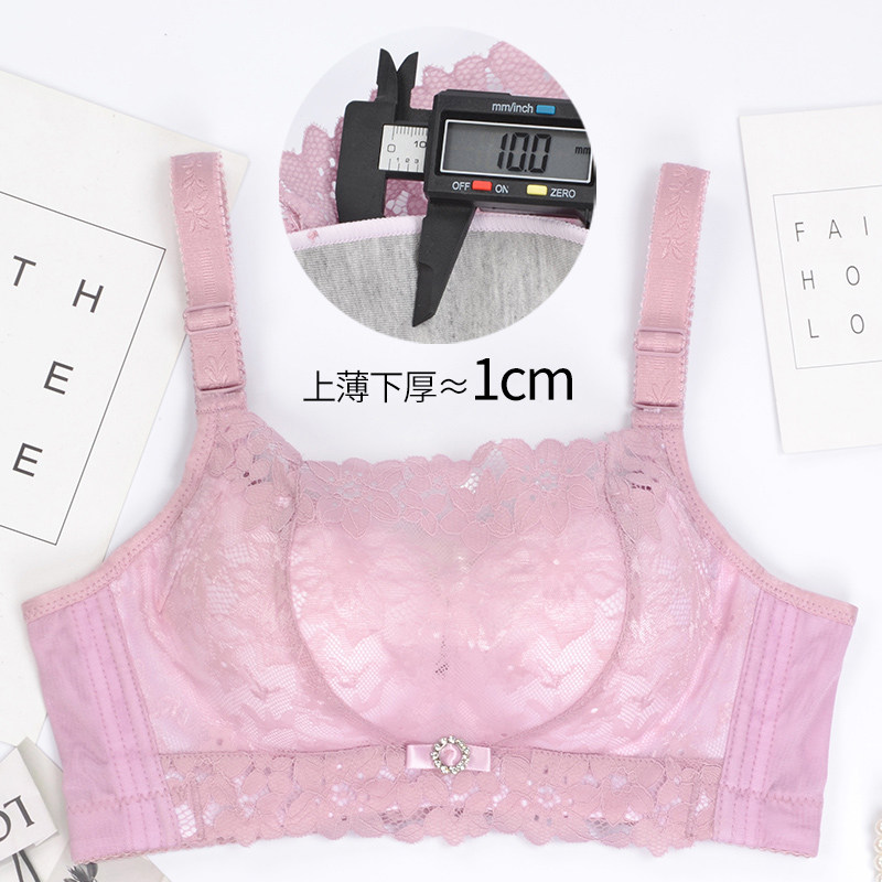 抹胸式内衣女文胸套装聚拢无钢圈 欧佳娜文胸