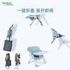 Folding portable camping baby dining chair