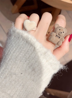 小熊女亚克力可爱戒指