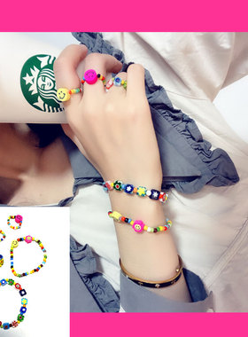 greenxinp笑脸花朵百搭时尚饰品