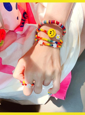 其他女树脂笑脸日韩可爱手链