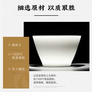金灶功夫茶杯陶瓷建盏茶道杯小茶杯主人杯单杯品茗杯汝窑陶瓷杯