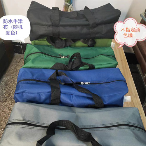 桌子椅子天幕杆帐篷户外露营收纳包户外防水收纳袋工具支架收纳袋 - 图2