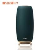 捡漏喜马拉雅智能WIFI音箱小雅AI网络蓝牙音响语音遥控儿童故事机,淘宝优惠券,粉丝福利购,淘宝优惠卷