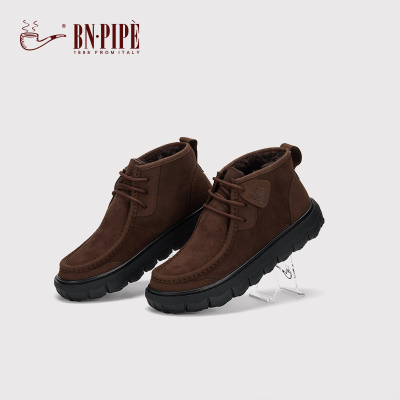 百年烟斗皮毛一体男鞋2025冬季新款厚底防滑棉鞋羊毛内里黑色靴子,淘宝优惠券,粉丝福利购,淘宝优惠卷