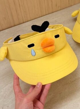 可爱小黄鸡空顶帽棒球帽软顶鸭舌