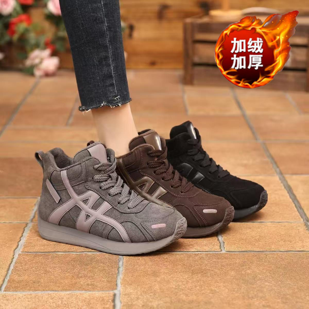 冬季女鞋加绒高帮棉鞋女韩版百搭平底防滑加厚保暖短靴运动雪地靴,淘宝优惠券,粉丝福利购,淘宝优惠卷