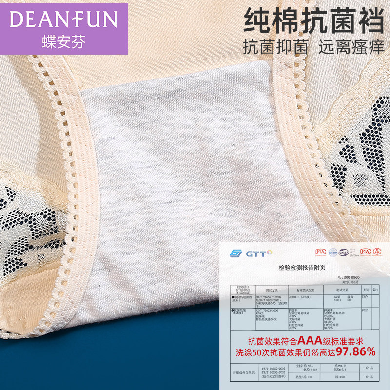 图 4