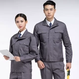 Комбинезон, износостойкая удерживающая тепло куртка, демисезонный пуховик, увеличенная толщина