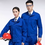 Комбинезон, износостойкая удерживающая тепло куртка, демисезонный пуховик, увеличенная толщина