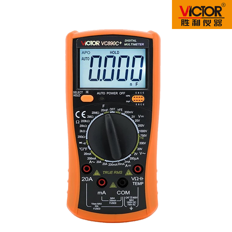 胜利万用表VC890D万用表数字高精度全自动维修电工VC890C+ - 图1