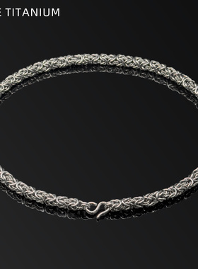 编织盘龙链项链纯钛复古纯钛男