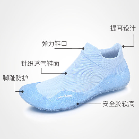 Yoga shoes 2024 new summer aerobics training sports