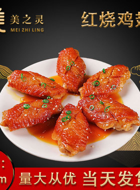 仿真食品模型炒菜假食物饭店菜品美食菜肴模具假菜样品影视道具