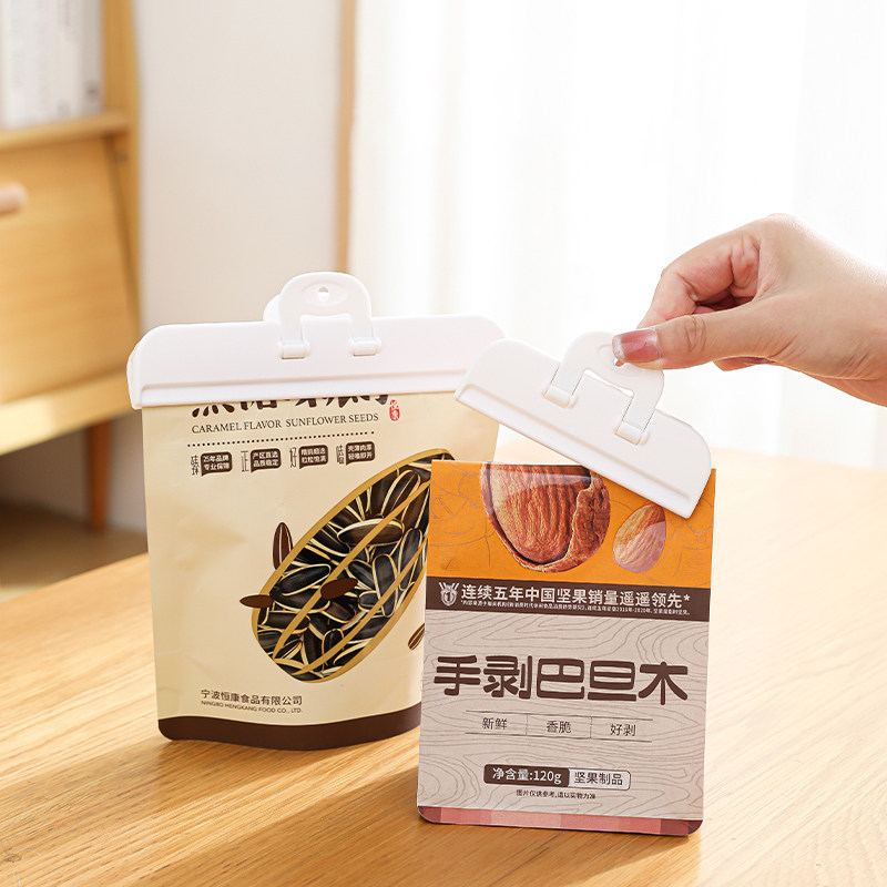 食品袋夹子封口夹奶粉零食夹密封器厨房食物防潮夹食品牛奶密封夹,淘宝优惠券,粉丝福利购,淘宝优惠卷