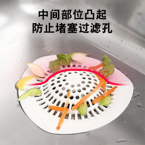 日式浴室头发过滤网下水道地漏硅胶盖卫生间水槽毛发头发防堵神器 - 图2