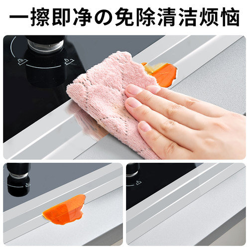 日式水槽防水贴铝箔厨房灶台美缝防霉水池封边边缘缝隙挡水条贴条 - 图2