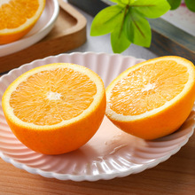 【源生鲜】盒马奉节脐橙甜橙3斤