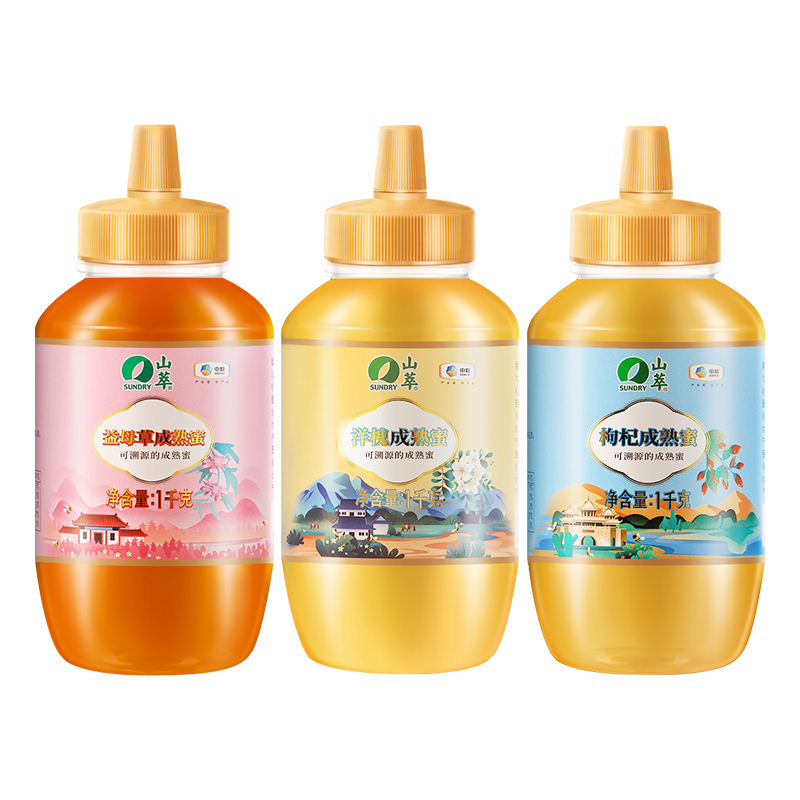 盒马鲜生旗舰店盒马中粮山萃牌蜂蜜系列椴树蜂蜜成熟蜜洋槐荆条成熟枣花便携瓶装0