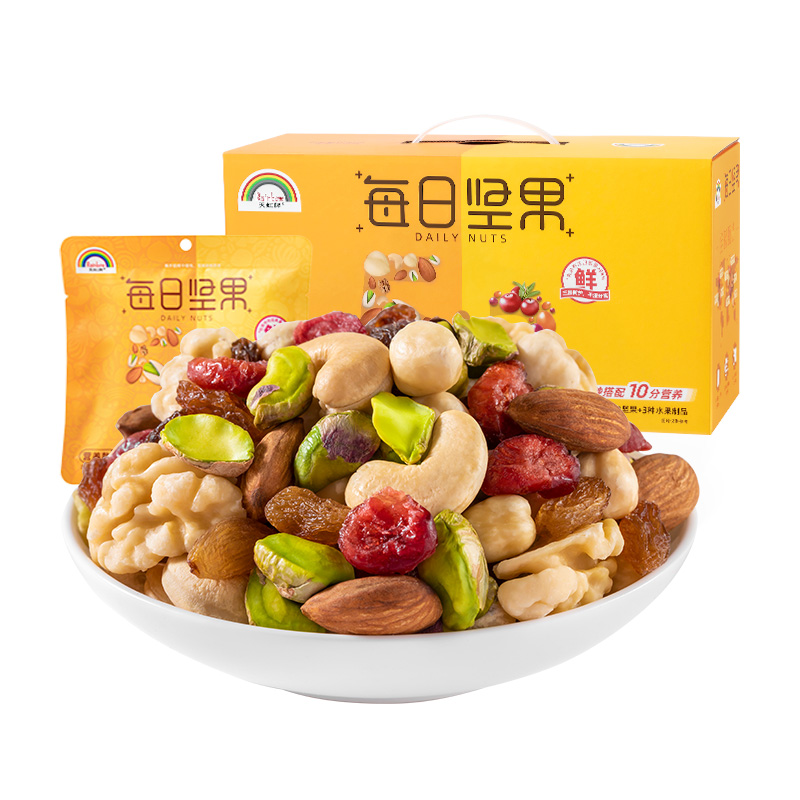 盒马鲜生旗舰店盒马天虹每日坚果礼盒混合果仁果干营养健康食品休闲零食充饥孕妇3