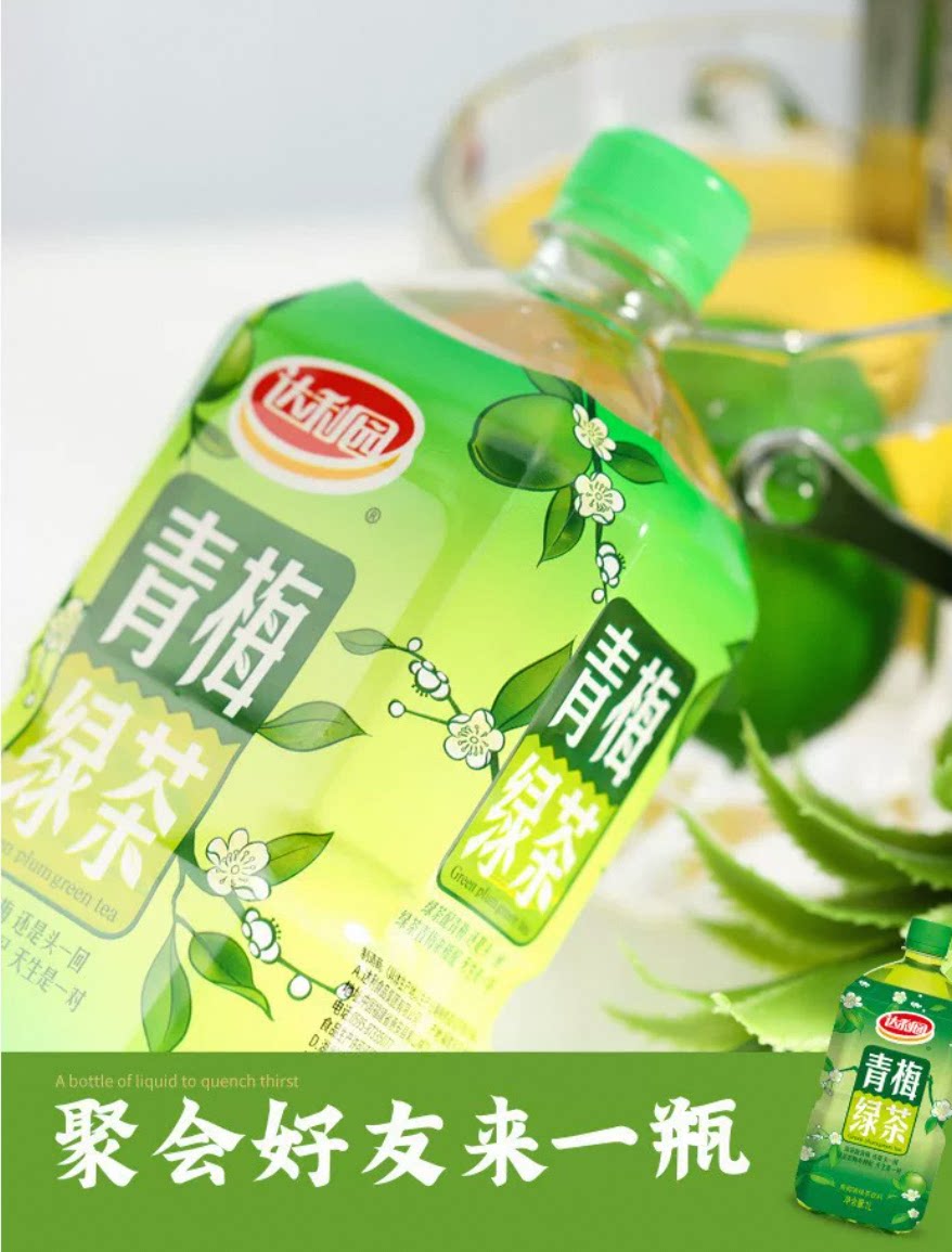 图 3